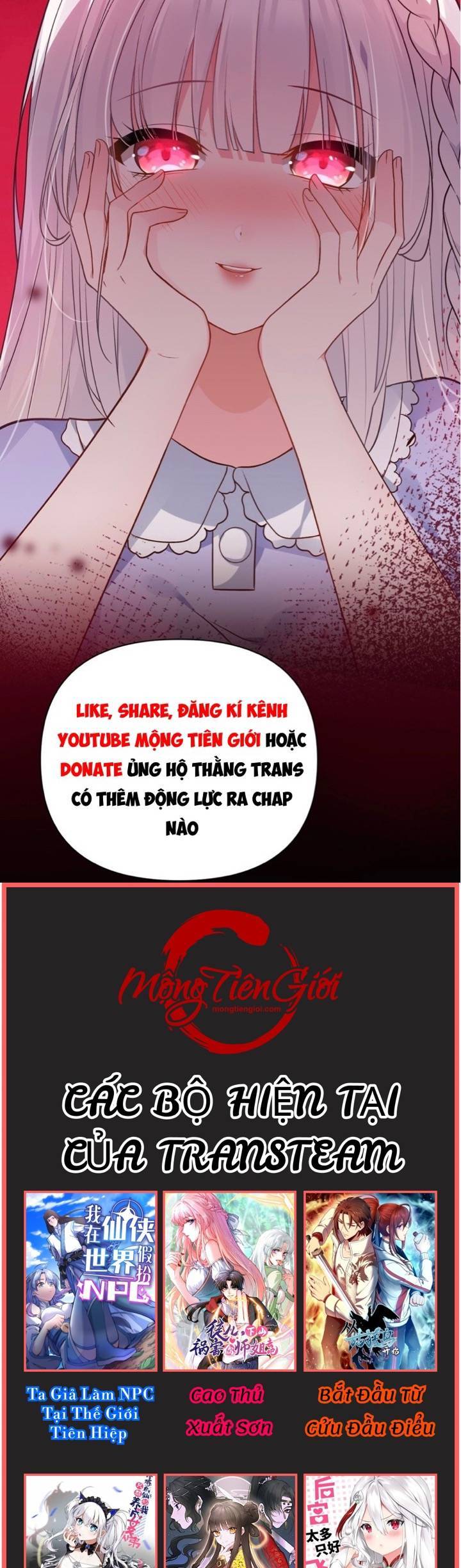 Toàn Bộ Tu Chân Giới Muội Tử Muốn Bắt Ta chapter 120 - Upload bởi truyensieuhay.com