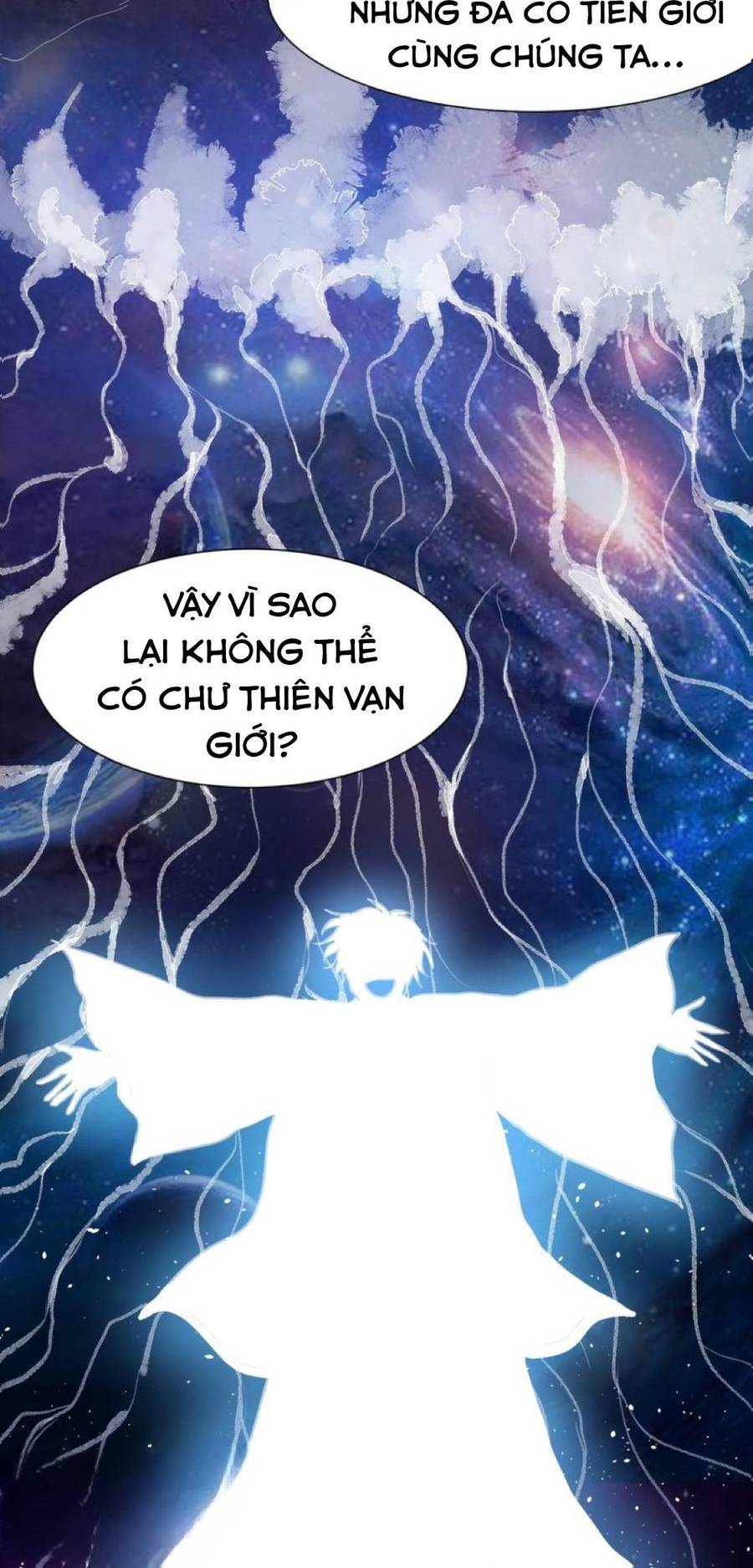 Toàn Bộ Tu Chân Giới Muội Tử Muốn Bắt Ta chapter 121 - Trang 11