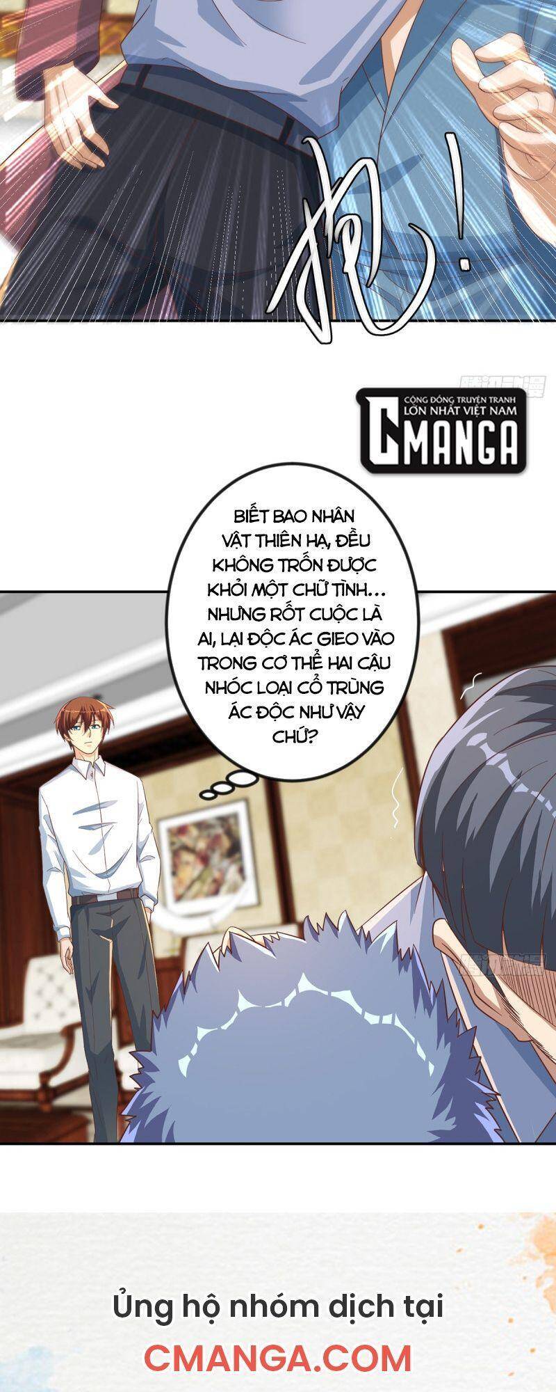 Tu Tiên Trở Về Tại Vườn Trường chapter 222 - Upload bởi truyensieuhay.com