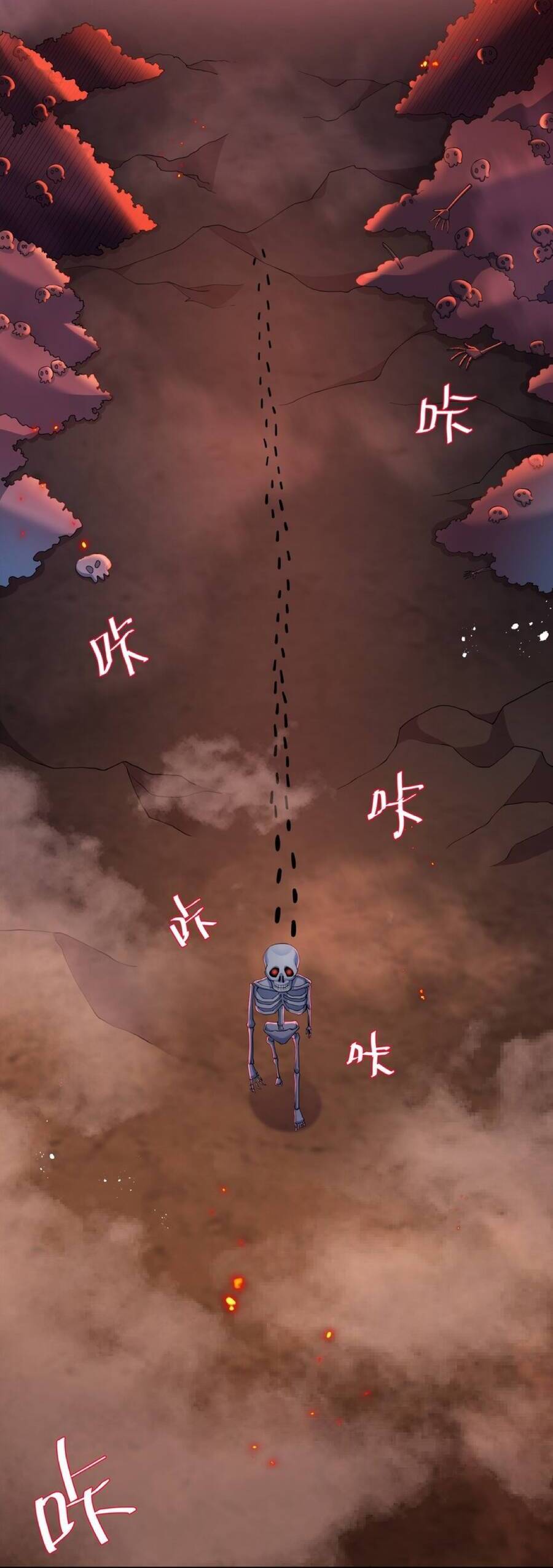 Toàn Bộ Tu Chân Giới Muội Tử Muốn Bắt Ta chapter 122 - Upload bởi truyensieuhay.com