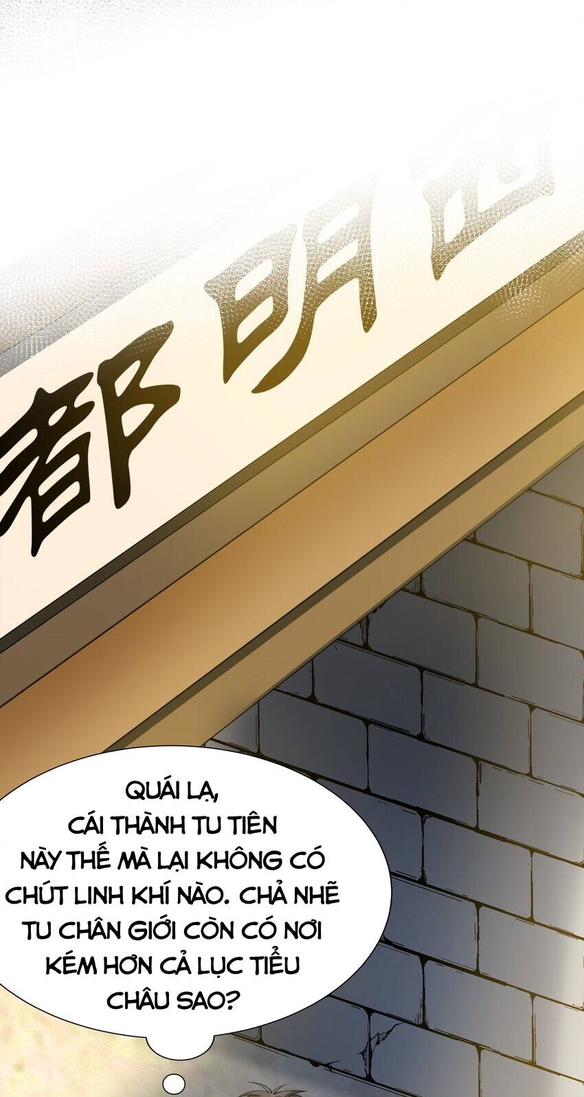 Toàn Bộ Tu Chân Giới Muội Tử Muốn Bắt Ta chapter 123 - Upload bởi truyensieuhay.com