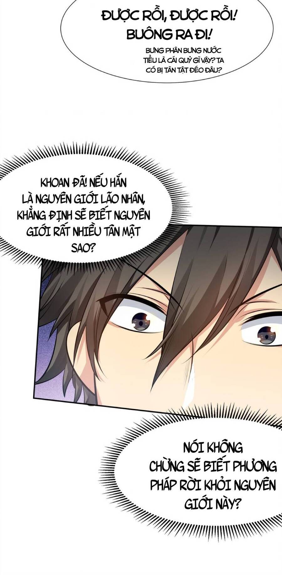 Toàn Bộ Tu Chân Giới Muội Tử Muốn Bắt Ta chapter 124 - Upload bởi truyensieuhay.com