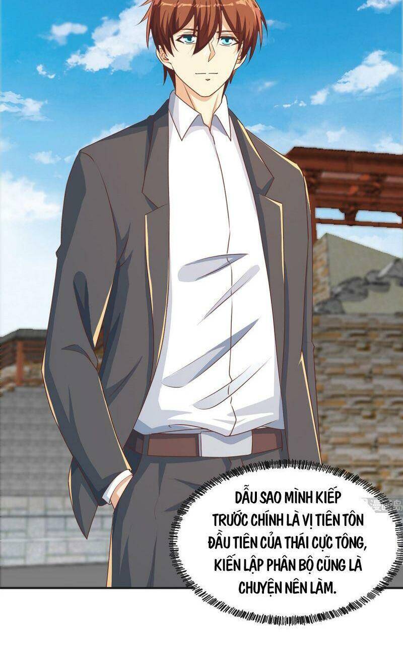 Tu Tiên Trở Về Tại Vườn Trường chapter 225 - Upload bởi truyensieuhay.com