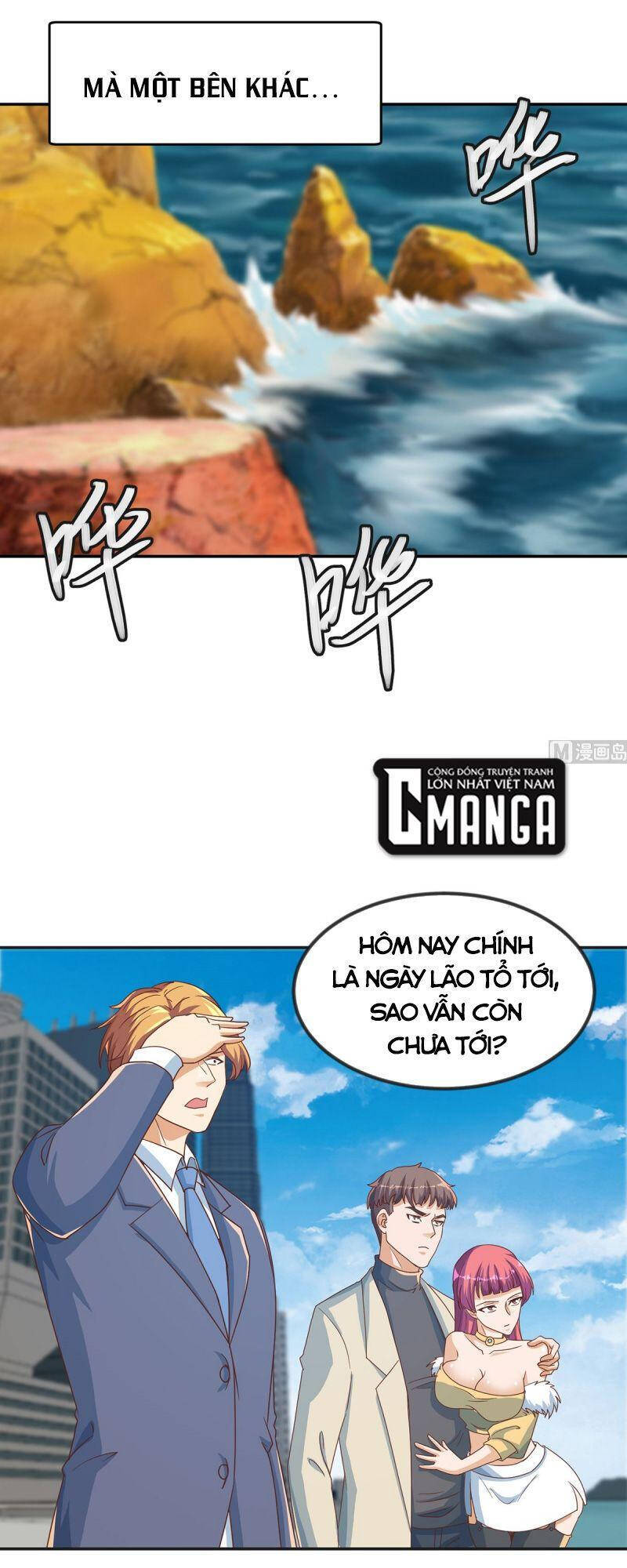 Tu Tiên Trở Về Tại Vườn Trường chapter 227 - Upload bởi truyensieuhay.com