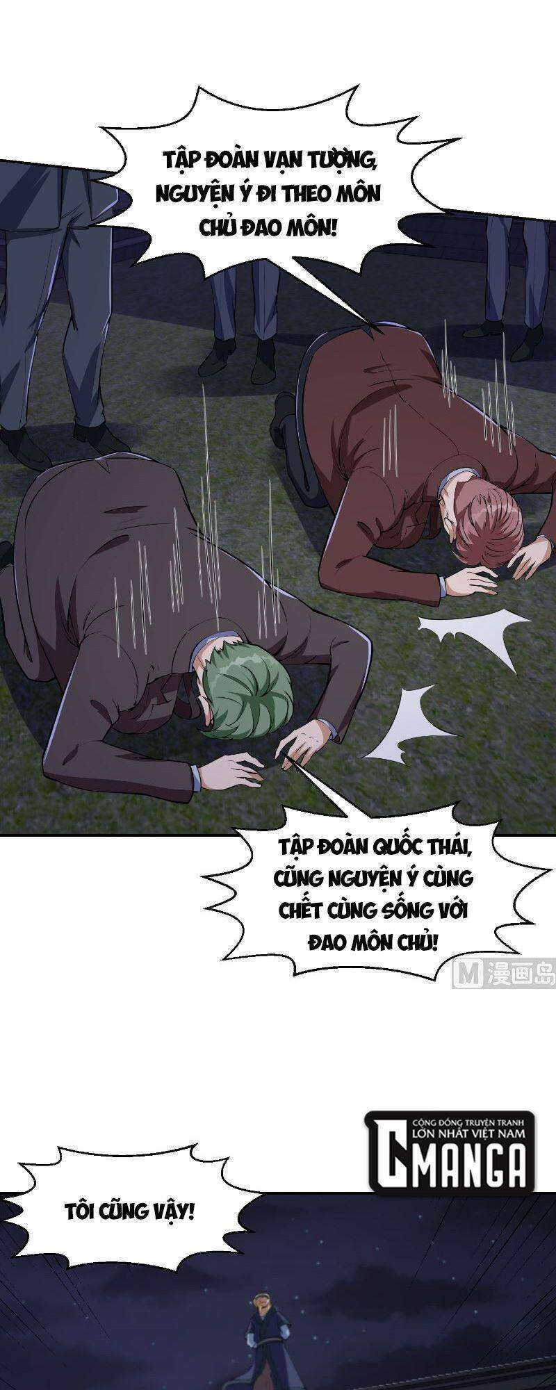 Tu Tiên Trở Về Tại Vườn Trường chapter 236 - Upload bởi truyensieuhay.com