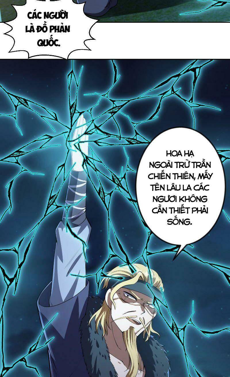 Tu Tiên Trở Về Tại Vườn Trường chapter 238 - Upload bởi truyensieuhay.com
