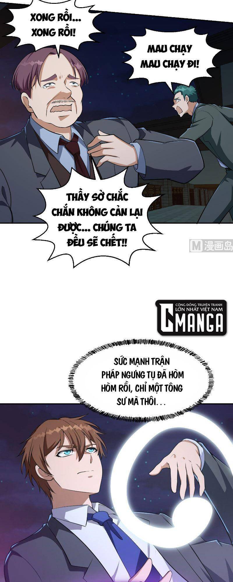 Tu Tiên Trở Về Tại Vườn Trường chapter 240 - Upload bởi truyensieuhay.com