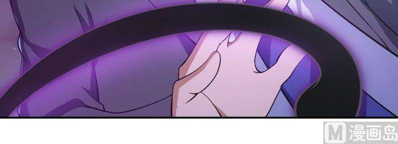 Tu Tiên Trở Về Tại Vườn Trường chapter 240 - Upload bởi truyensieuhay.com
