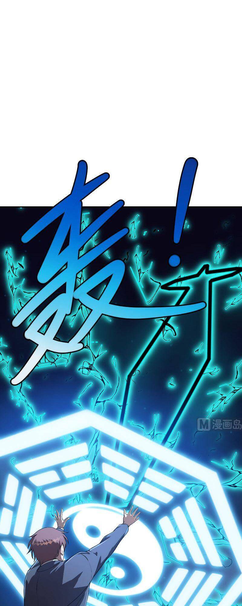 Tu Tiên Trở Về Tại Vườn Trường chapter 240 - Upload bởi truyensieuhay.com