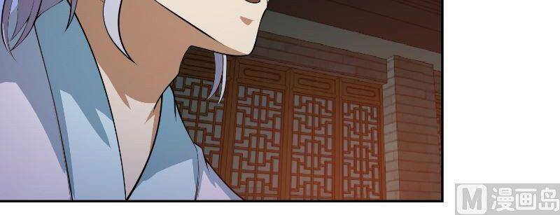 Tu Tiên Trở Về Tại Vườn Trường chapter 242 - Upload bởi truyensieuhay.com