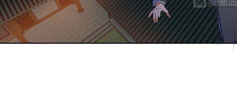 Tu Tiên Trở Về Tại Vườn Trường chapter 242 - Upload bởi truyensieuhay.com