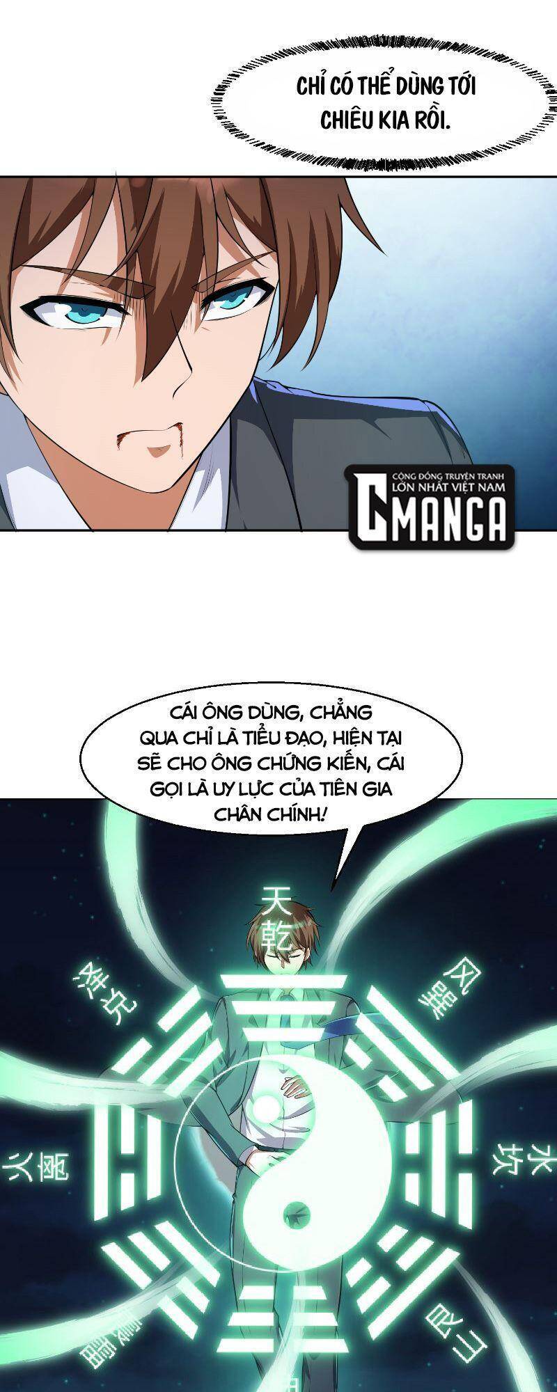 Tu Tiên Trở Về Tại Vườn Trường chapter 242 - Upload bởi truyensieuhay.com