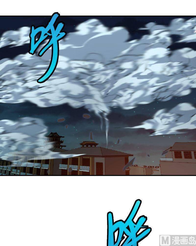 Tu Tiên Trở Về Tại Vườn Trường chapter 243 - Upload bởi truyensieuhay.com