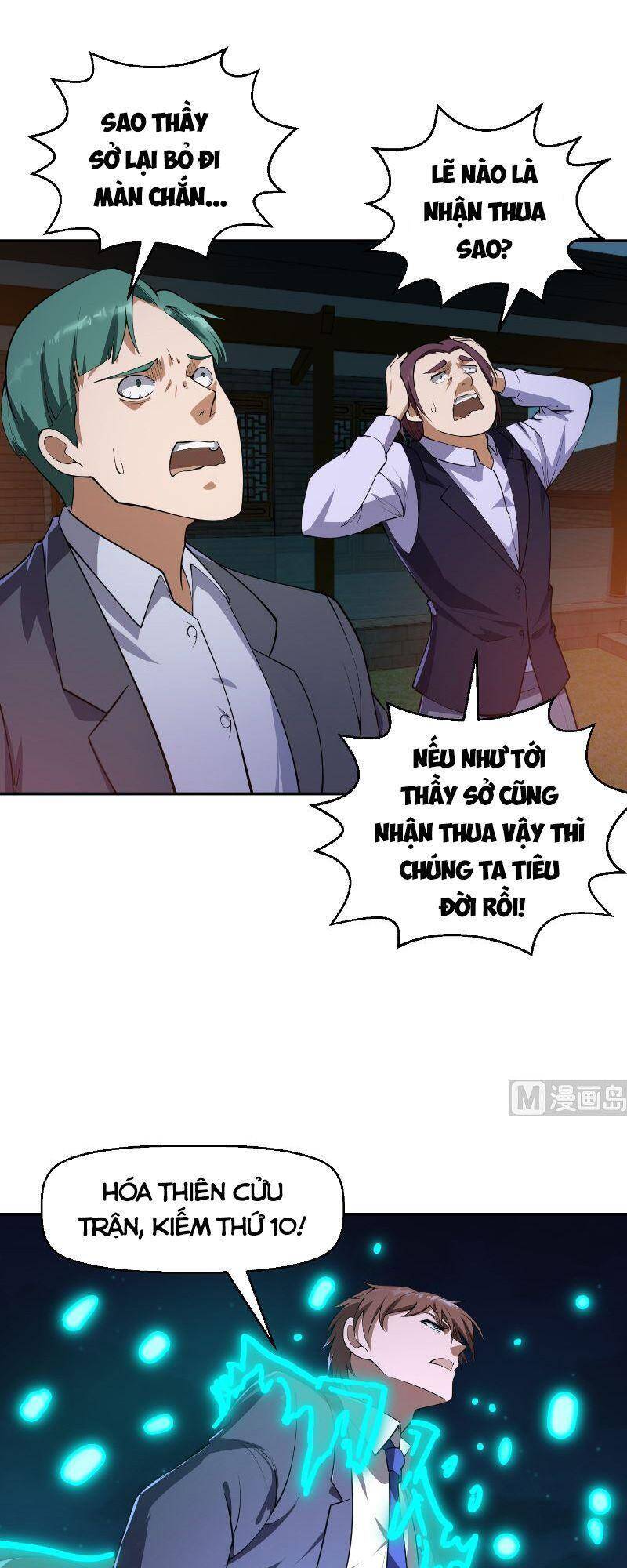 Tu Tiên Trở Về Tại Vườn Trường chapter 243 - Upload bởi truyensieuhay.com