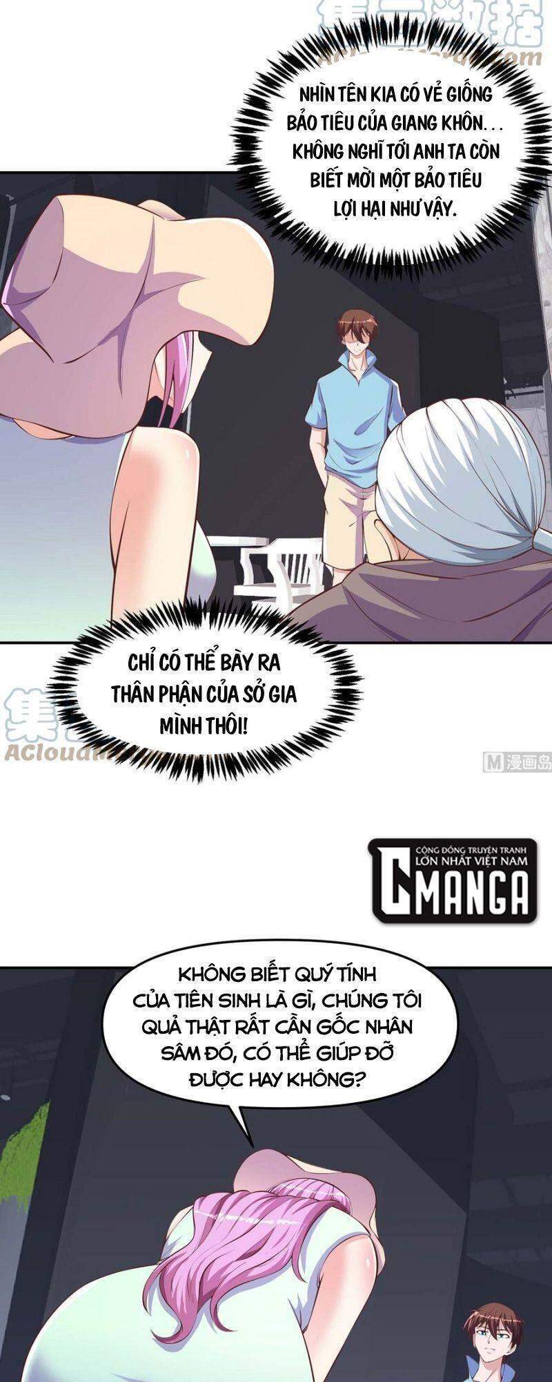 Tu Tiên Trở Về Tại Vườn Trường chapter 268 - Upload bởi truyensieuhay.com