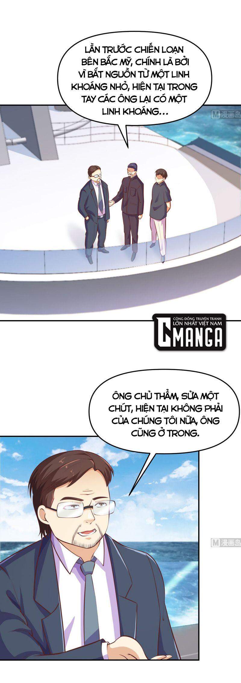 Tu Tiên Trở Về Tại Vườn Trường chapter 279 - Upload bởi truyensieuhay.com