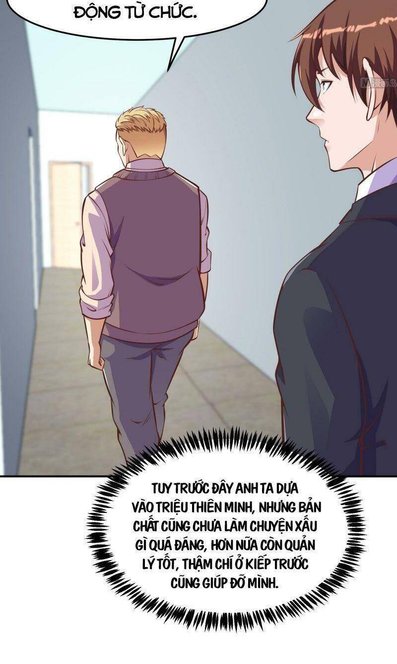 Tu Tiên Trở Về Tại Vườn Trường chapter 295 - Upload bởi truyensieuhay.com