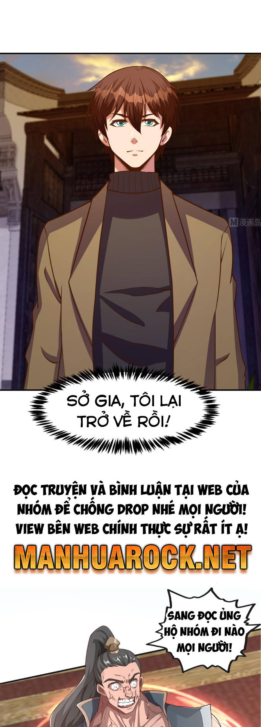 Tu Tiên Trở Về Tại Vườn Trường chapter 336 - Upload bởi truyensieuhay.com