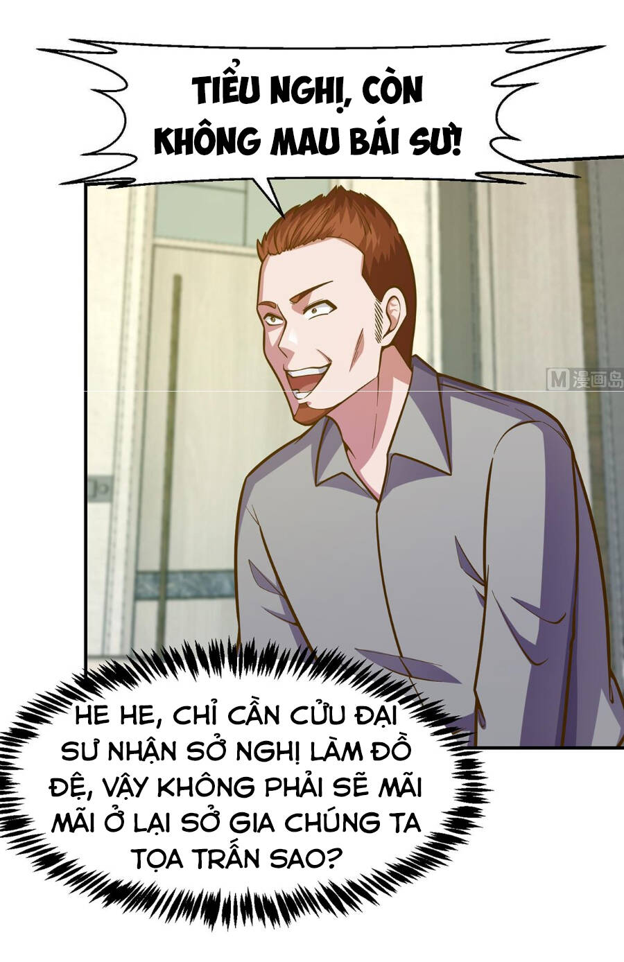 Tu Tiên Trở Về Tại Vườn Trường chapter 339 - Upload bởi truyensieuhay.com