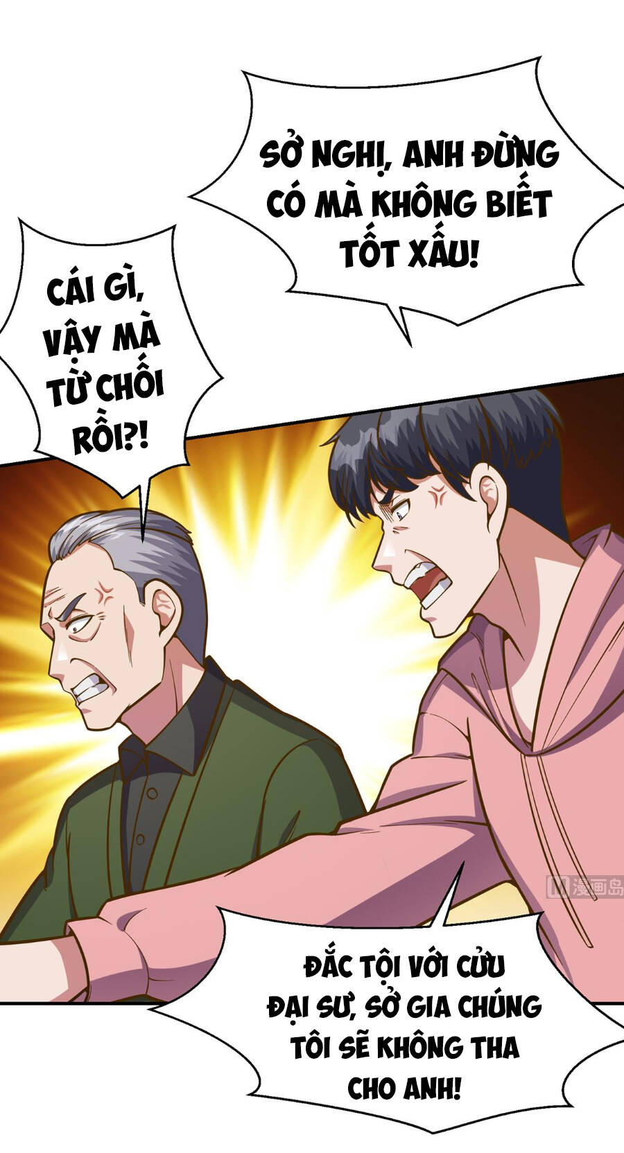 Tu Tiên Trở Về Tại Vườn Trường chapter 339 - Upload bởi truyensieuhay.com
