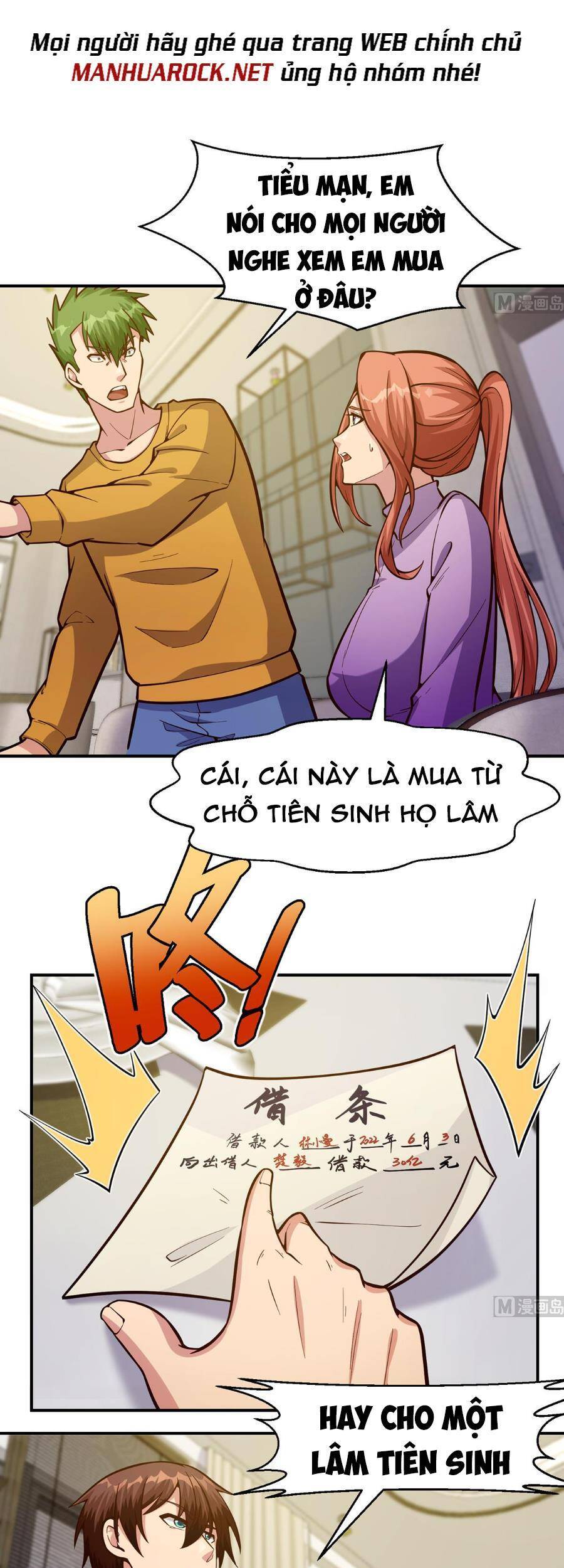 Tu Tiên Trở Về Tại Vườn Trường chapter 350 - Upload bởi truyensieuhay.com