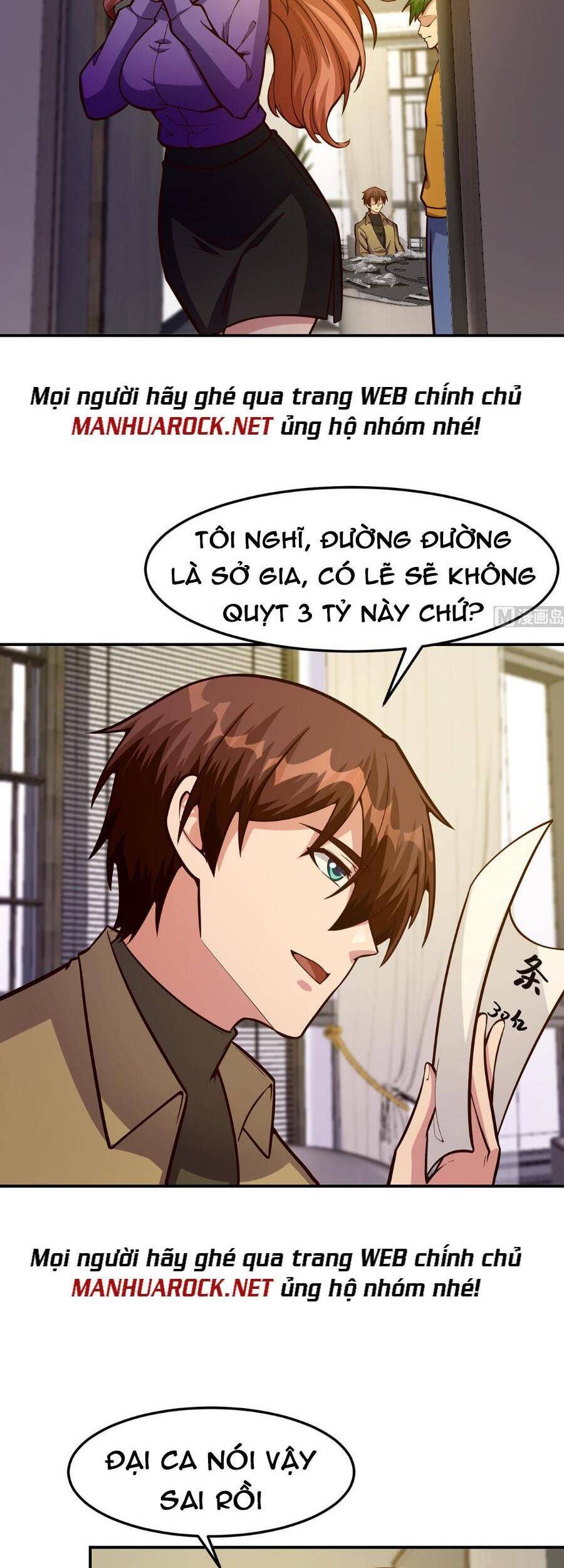 Tu Tiên Trở Về Tại Vườn Trường chapter 350 - Upload bởi truyensieuhay.com
