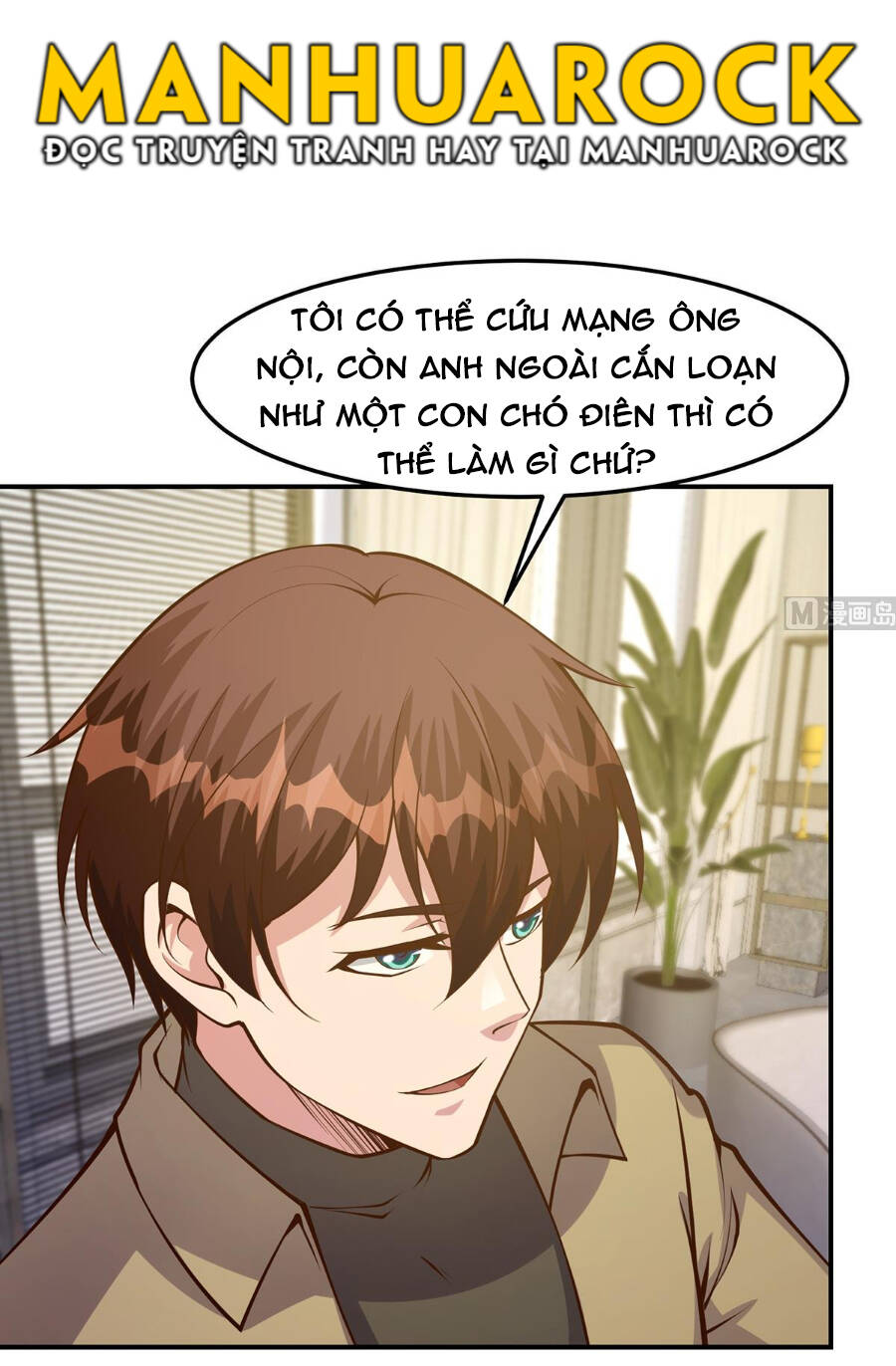 Tu Tiên Trở Về Tại Vườn Trường chapter 351 - Upload bởi truyensieuhay.com