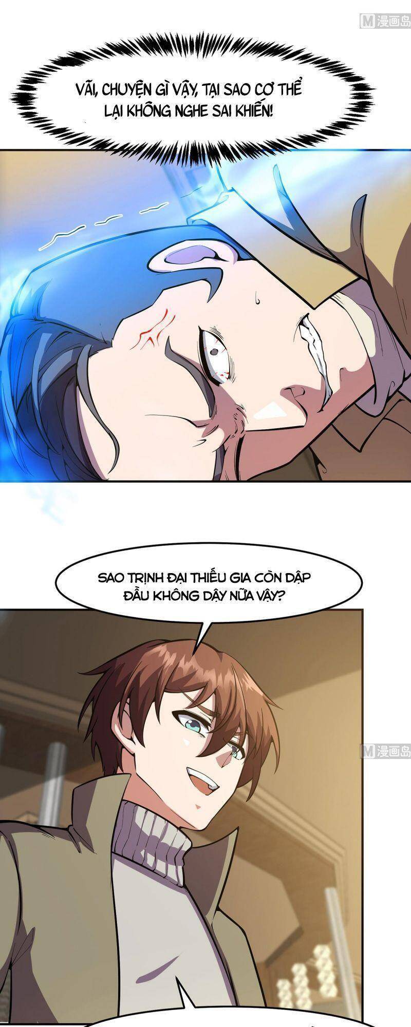 Tu Tiên Trở Về Tại Vườn Trường chapter 356 - Upload bởi truyensieuhay.com