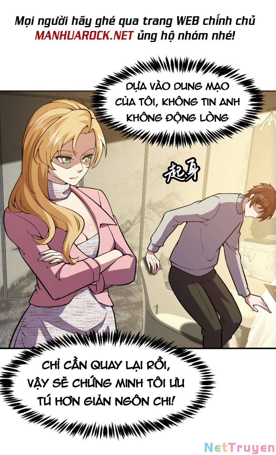 Tu Tiên Trở Về Tại Vườn Trường chapter 357 - Upload bởi truyensieuhay.com
