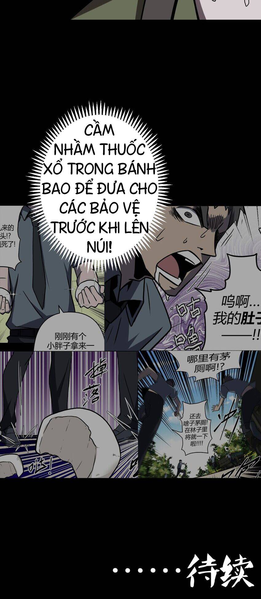Ta Làm Đạo Sĩ Những Năm Kia chapter 24 - Upload bởi truyensieuhay.com
