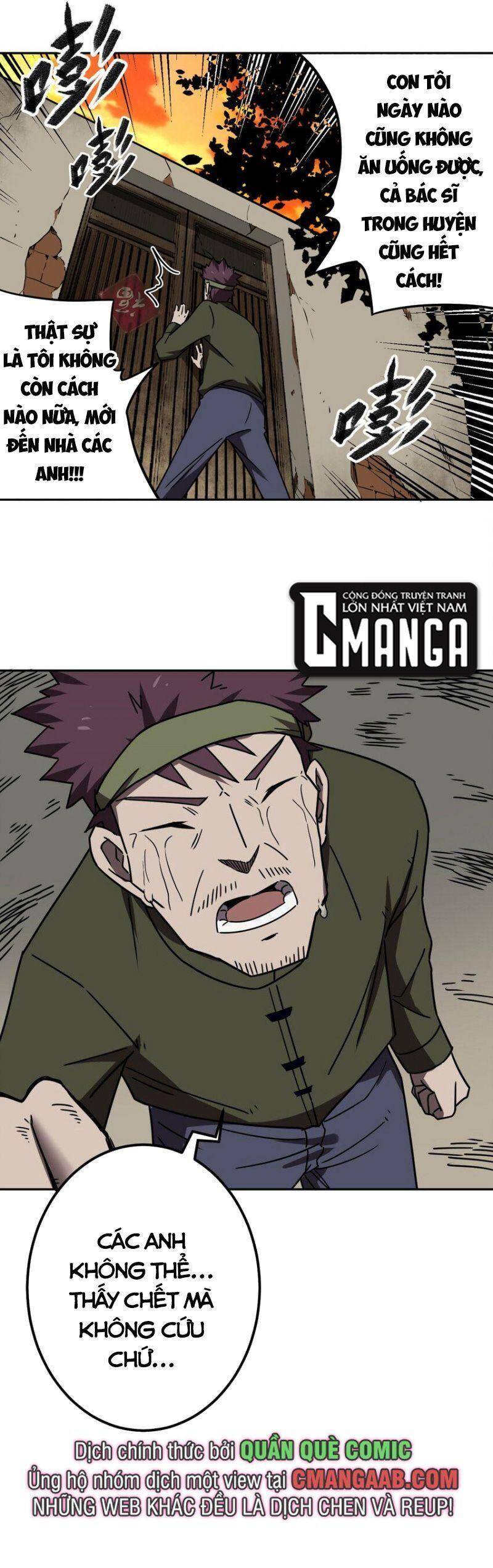 Ta Làm Đạo Sĩ Những Năm Kia chapter 37 - Upload bởi truyensieuhay.com