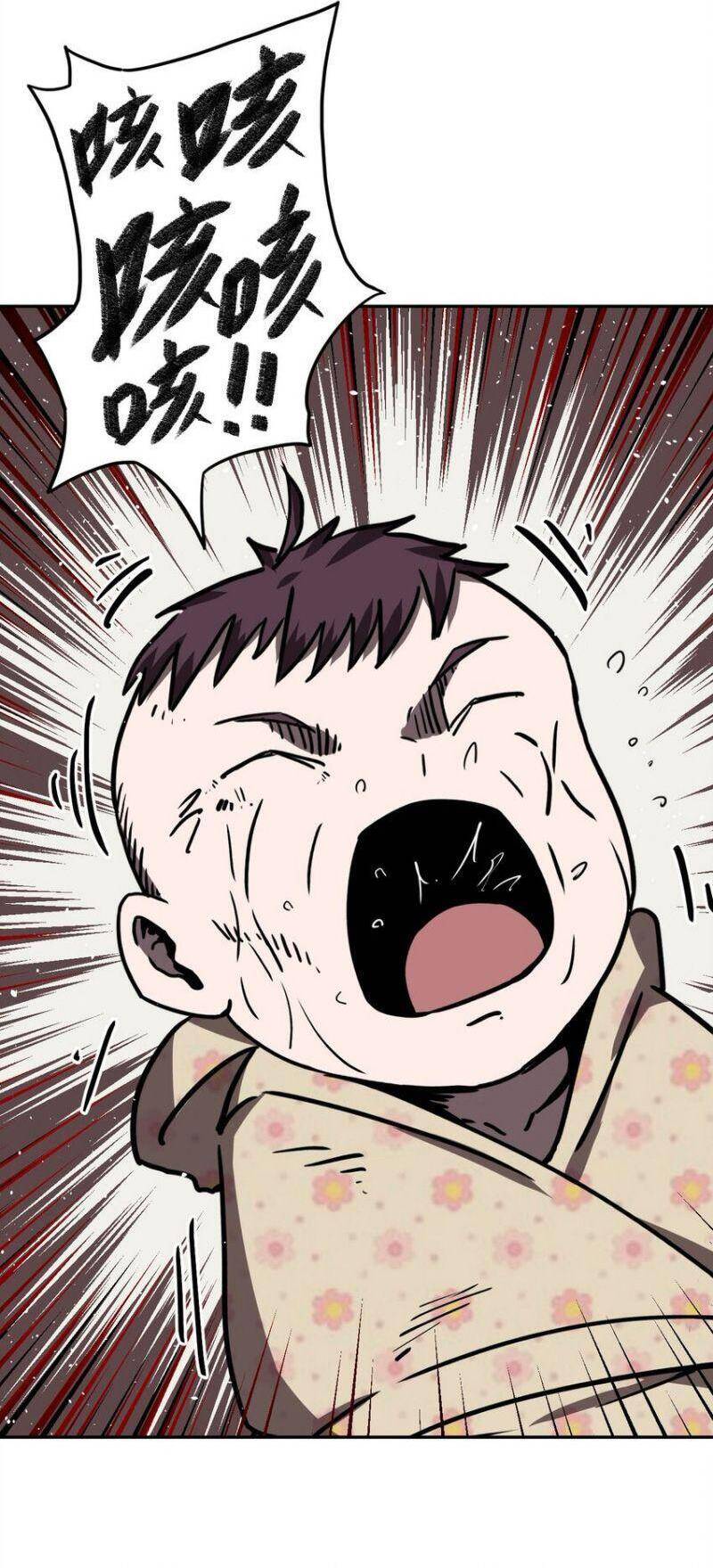 Ta Làm Đạo Sĩ Những Năm Kia chapter 38 - Upload bởi truyensieuhay.com