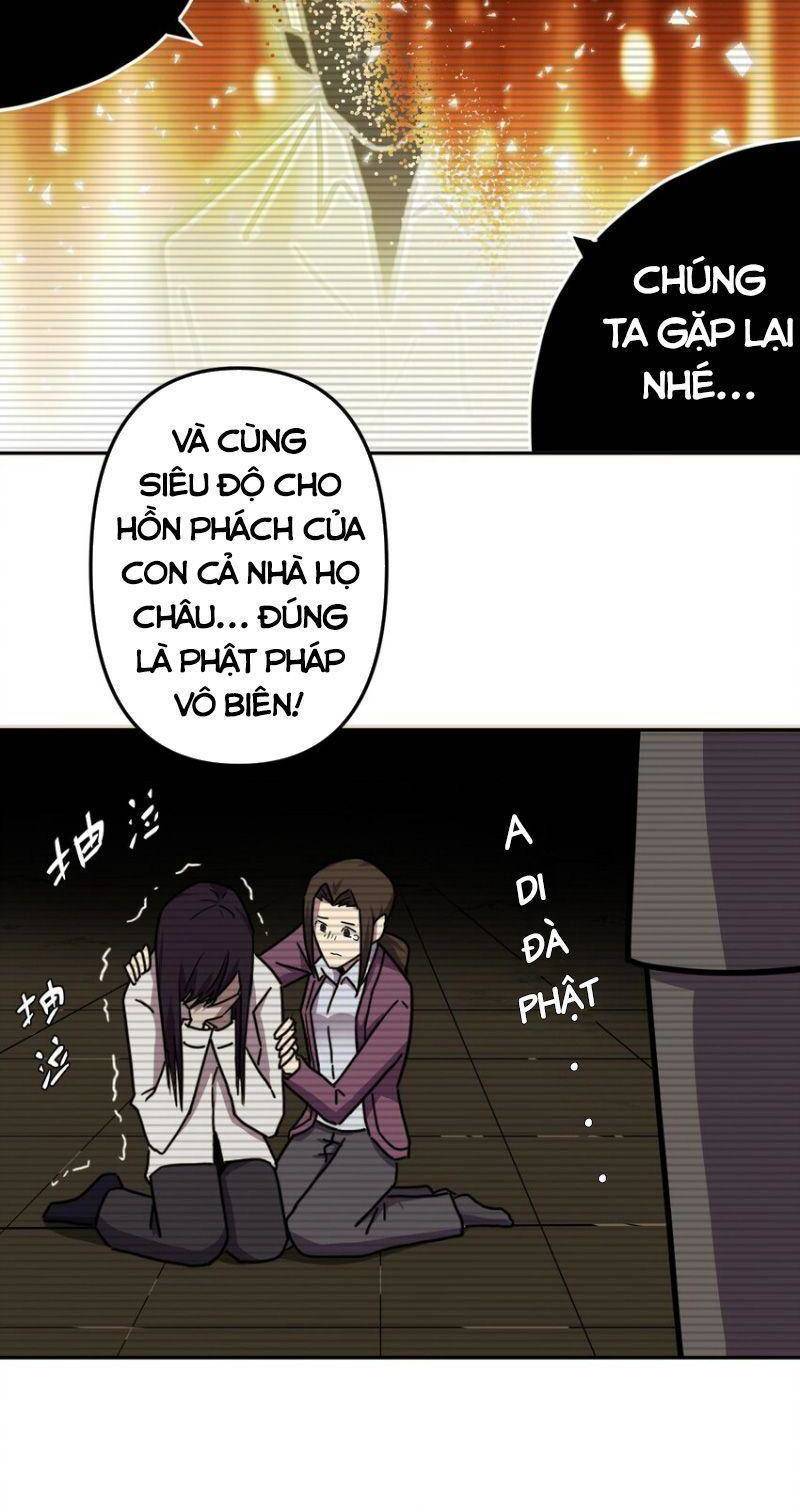 Ta Làm Đạo Sĩ Những Năm Kia chapter 42 - Upload bởi truyensieuhay.com