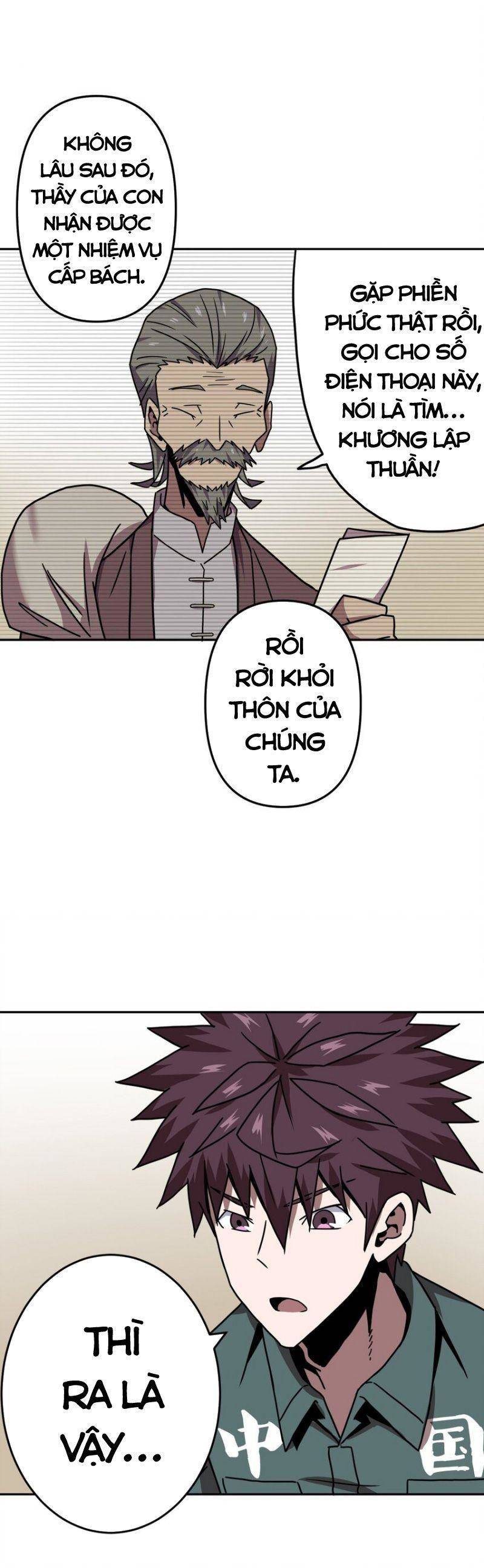 Ta Làm Đạo Sĩ Những Năm Kia chapter 42 - Upload bởi truyensieuhay.com