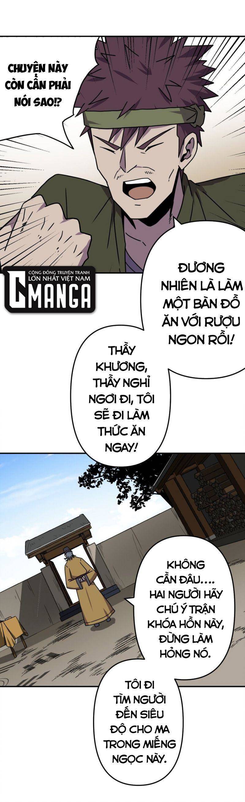 Ta Làm Đạo Sĩ Những Năm Kia chapter 42 - Upload bởi truyensieuhay.com