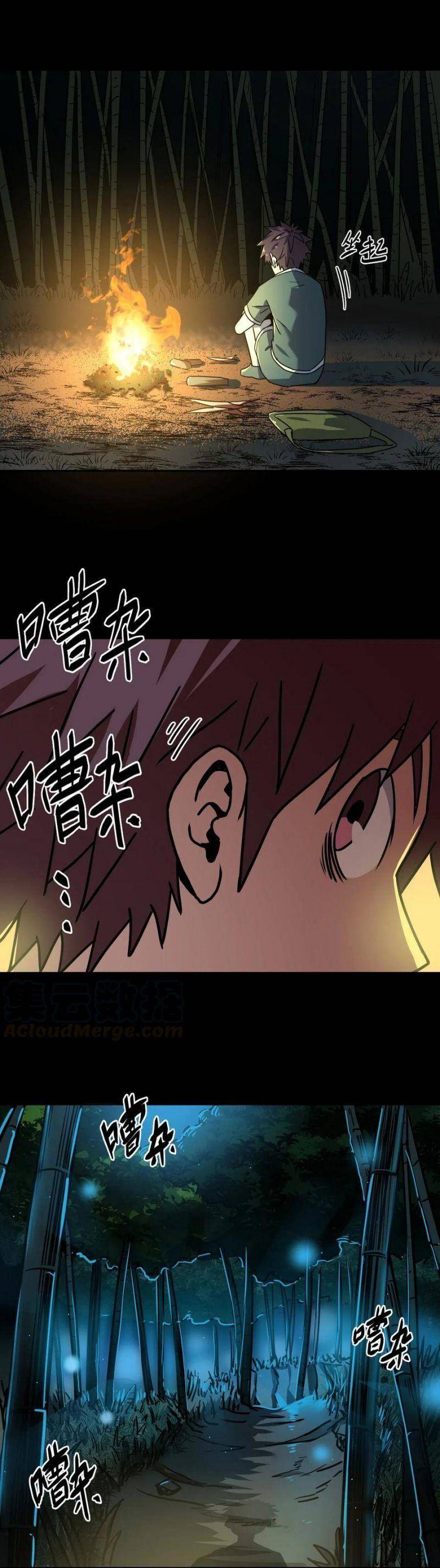 Ta Làm Đạo Sĩ Những Năm Kia chapter 43 - Upload bởi truyensieuhay.com