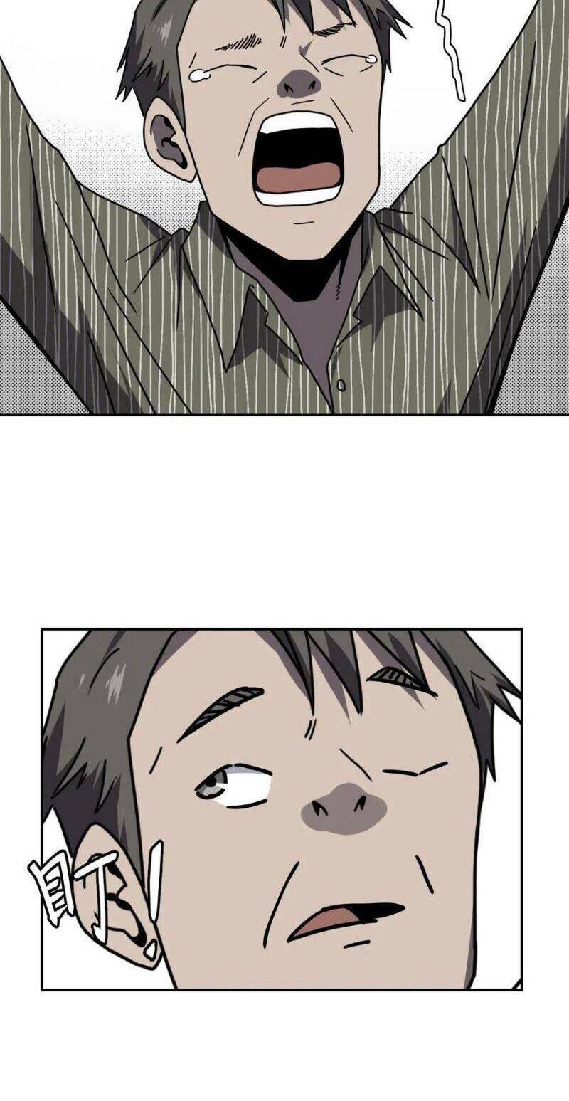 Ta Làm Đạo Sĩ Những Năm Kia chapter 47 - Upload bởi truyensieuhay.com