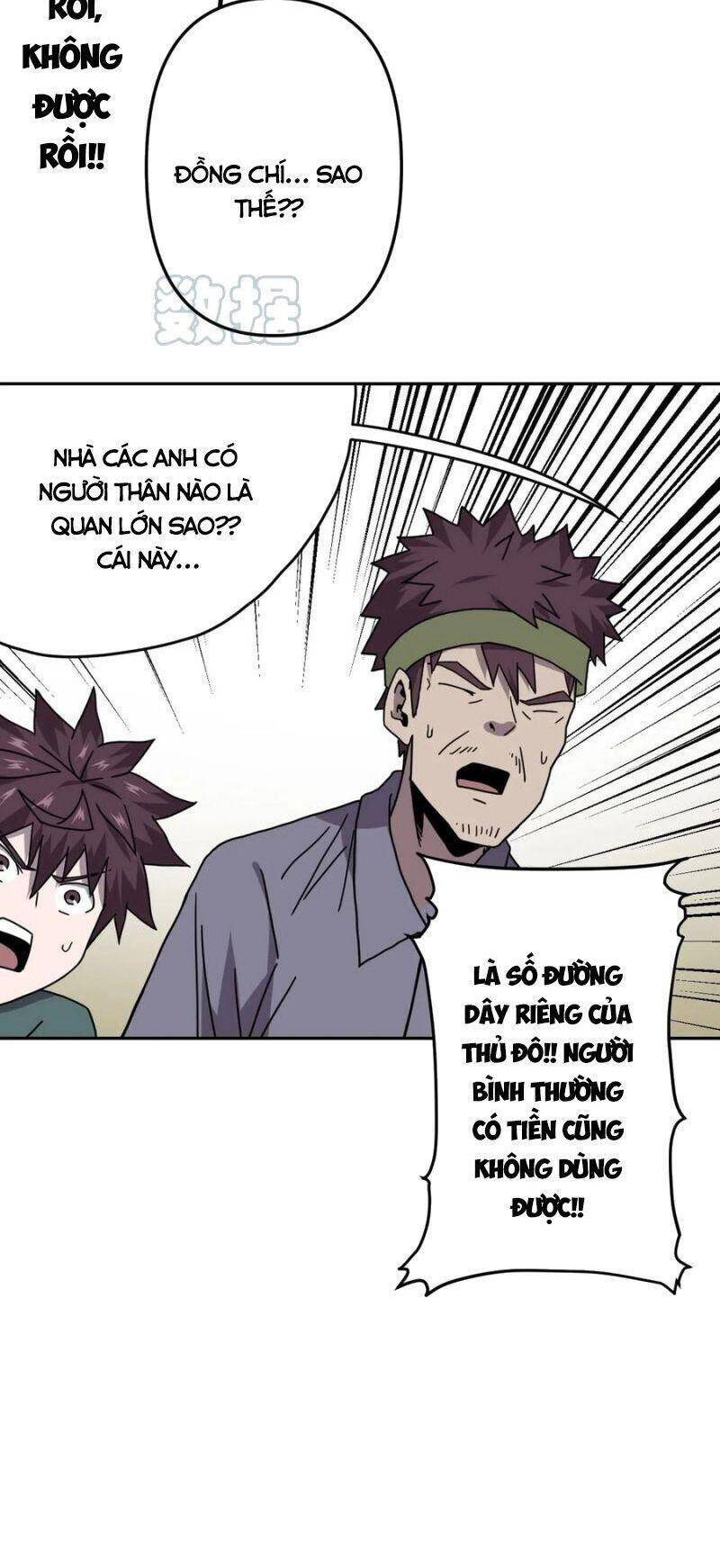 Ta Làm Đạo Sĩ Những Năm Kia chapter 47 - Upload bởi truyensieuhay.com