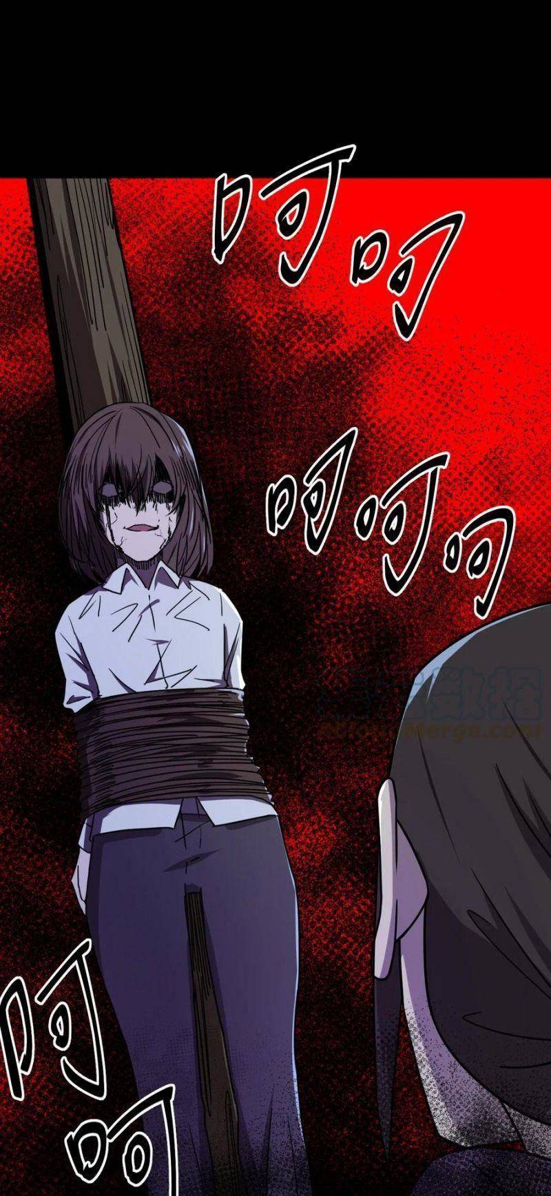 Ta Làm Đạo Sĩ Những Năm Kia chapter 49 - Upload bởi truyensieuhay.com