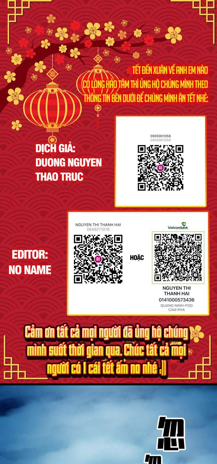 Bắt Đầu Vùng Dậy Từ Việc Chơi Game Nghiêm Túc chapter 60 - Trang 1