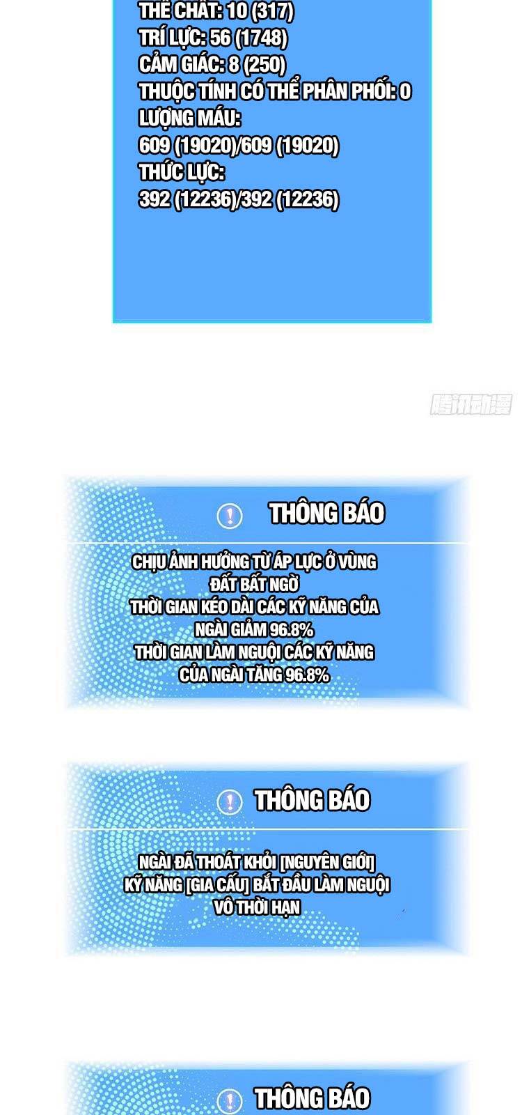 Bắt Đầu Vùng Dậy Từ Việc Chơi Game Nghiêm Túc chapter 60 - Trang 33