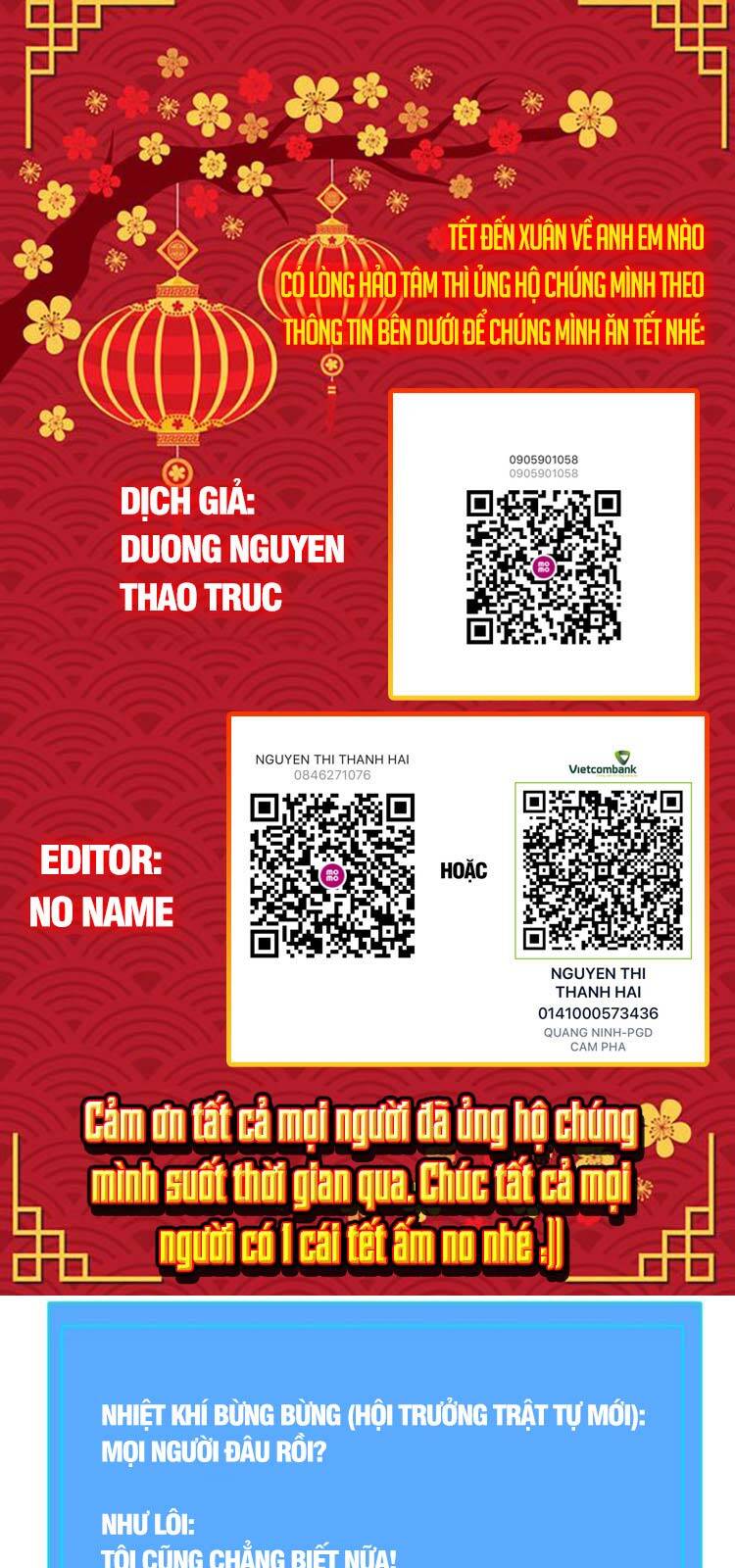 Bắt Đầu Vùng Dậy Từ Việc Chơi Game Nghiêm Túc chapter 62 - Trang 1