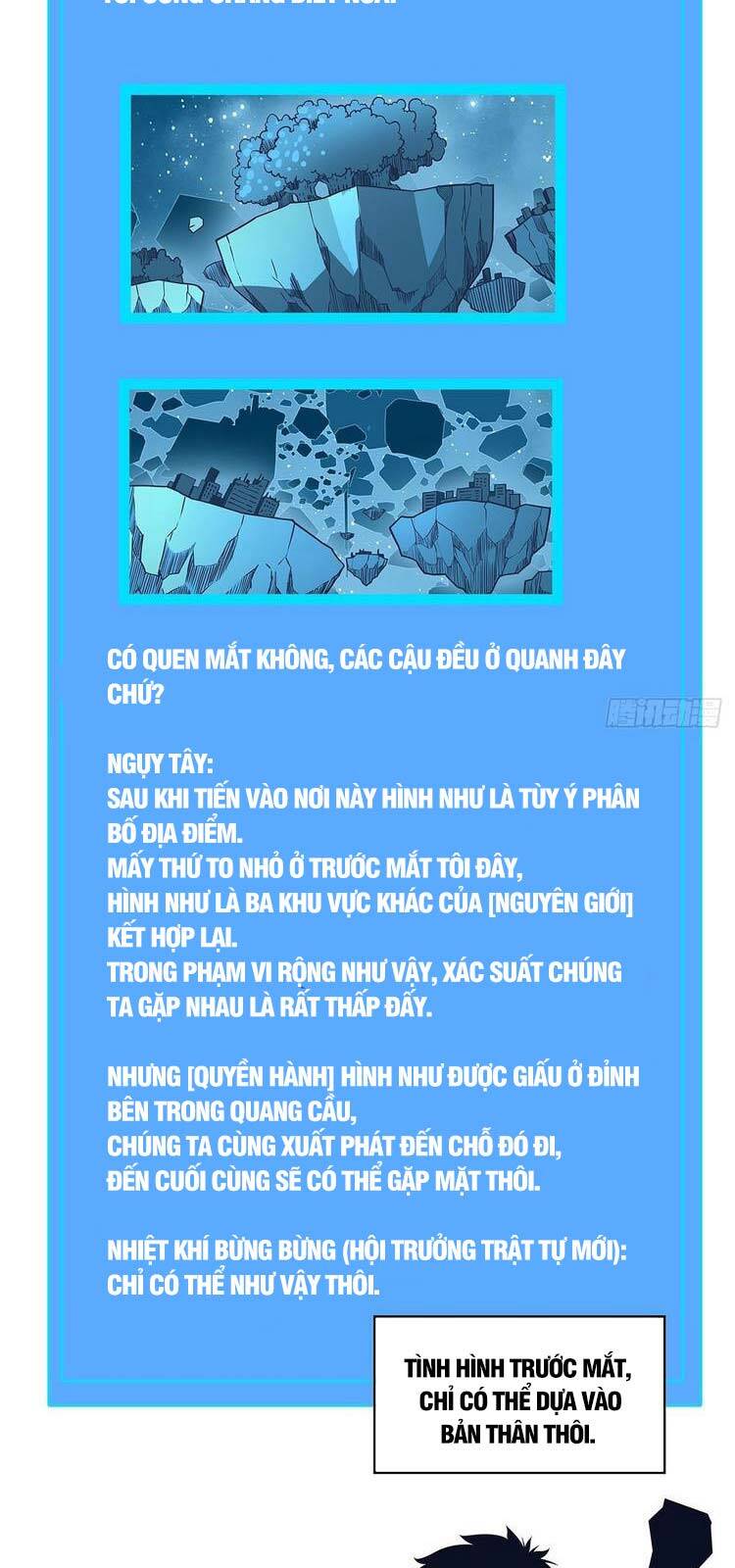 Bắt Đầu Vùng Dậy Từ Việc Chơi Game Nghiêm Túc chapter 62 - Trang 2