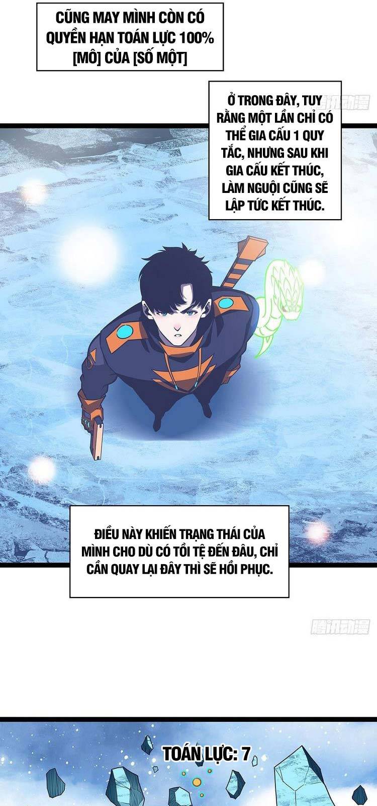 Bắt Đầu Vùng Dậy Từ Việc Chơi Game Nghiêm Túc chapter 62 - Trang 22