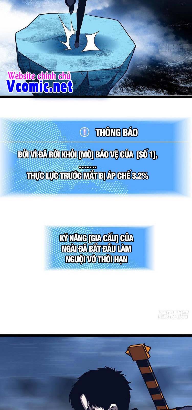 Bắt Đầu Vùng Dậy Từ Việc Chơi Game Nghiêm Túc chapter 62 - Trang 24