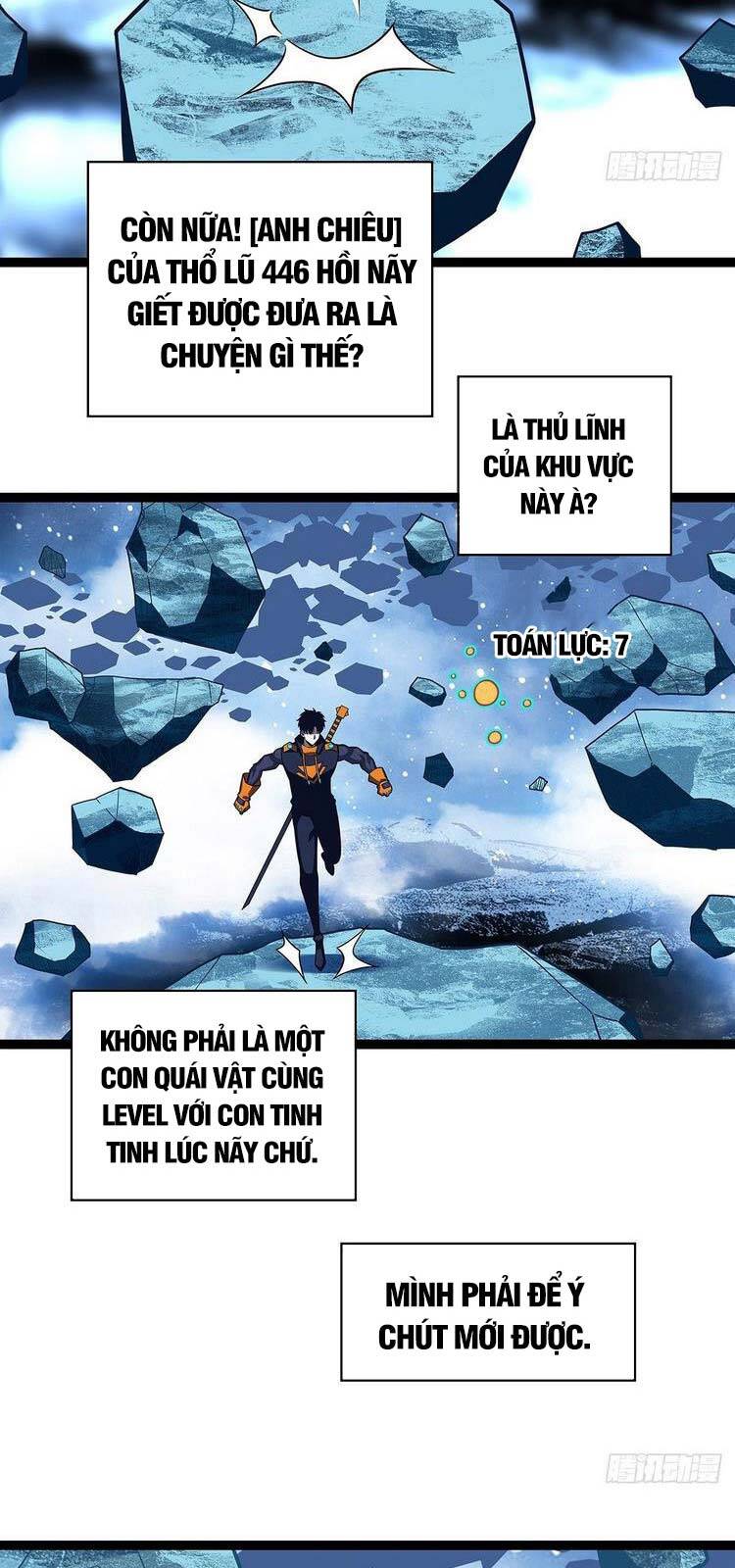 Bắt Đầu Vùng Dậy Từ Việc Chơi Game Nghiêm Túc chapter 62 - Trang 26