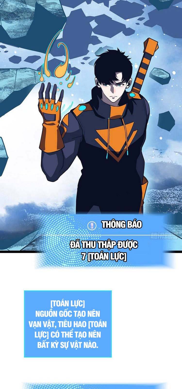 Bắt Đầu Vùng Dậy Từ Việc Chơi Game Nghiêm Túc chapter 62 - Trang 27