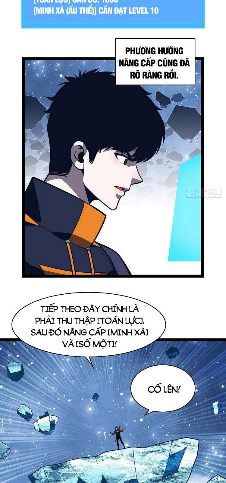 Bắt Đầu Vùng Dậy Từ Việc Chơi Game Nghiêm Túc chapter 62 - Trang 31