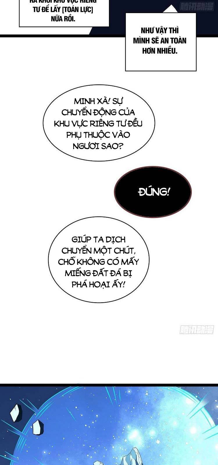 Bắt Đầu Vùng Dậy Từ Việc Chơi Game Nghiêm Túc chapter 62 - Trang 7