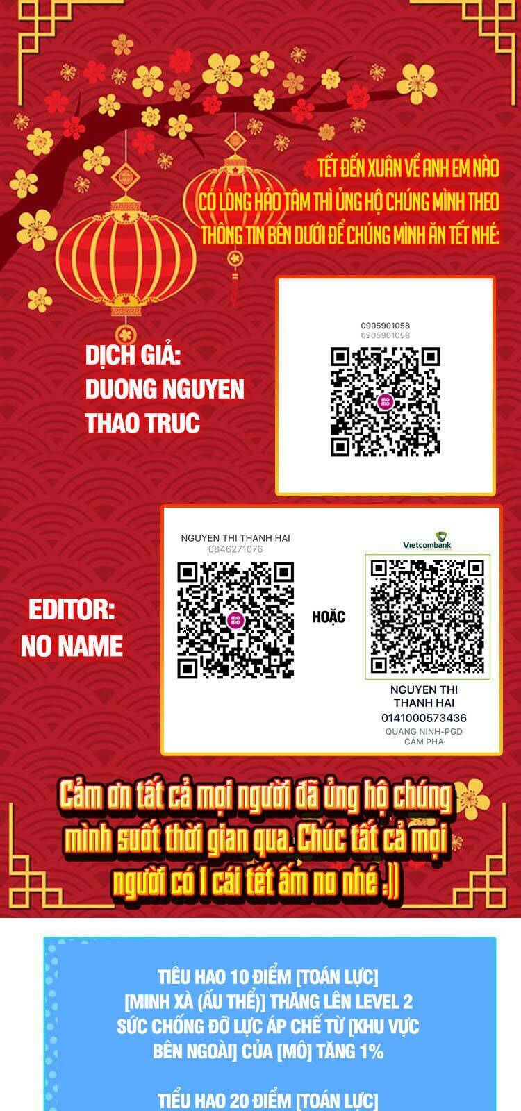 Bắt Đầu Vùng Dậy Từ Việc Chơi Game Nghiêm Túc chapter 63 - Trang 1